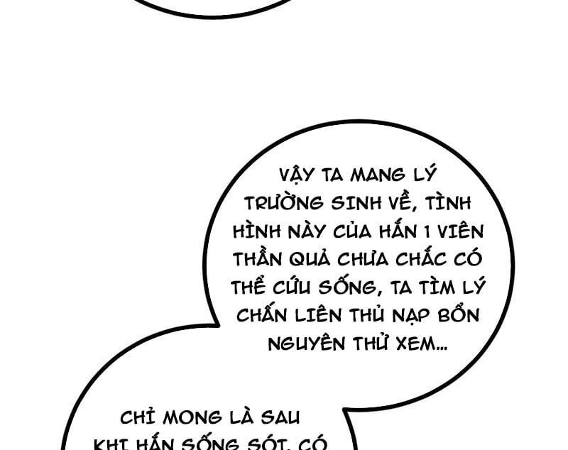 đọc truyện Toàn Cầu Cao Võ Chương 277 ảnh 31 tại Giả Dược