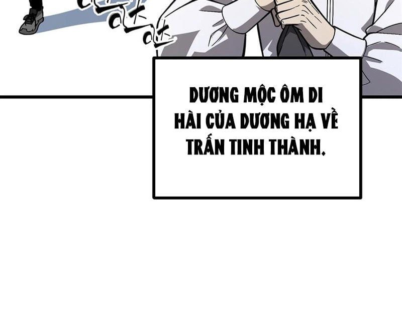 đọc truyện Toàn Cầu Cao Võ Chương 277 ảnh 40 tại Giả Dược