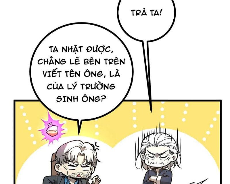 đọc truyện Toàn Cầu Cao Võ Chương 277 ảnh 54 tại Giả Dược