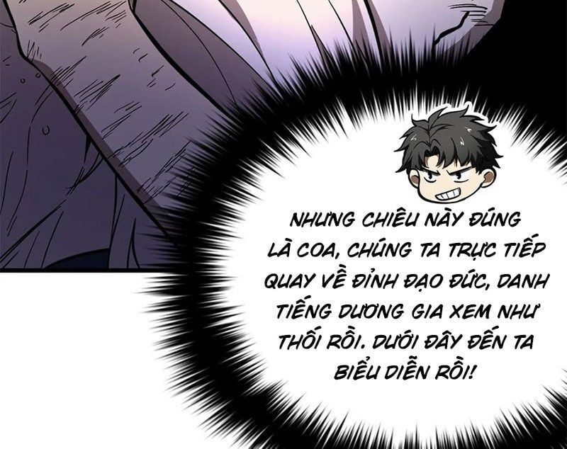 đọc truyện Toàn Cầu Cao Võ Chương 277 ảnh 7 tại Giả Dược