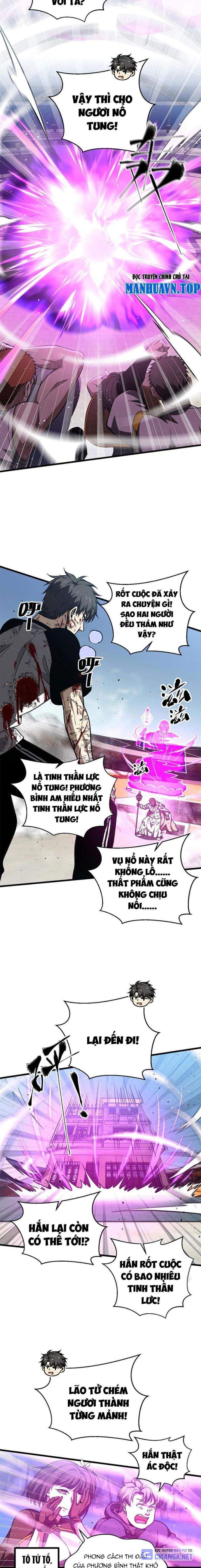 đọc truyện Toàn Cầu Cao Võ Chương 278 ảnh 6 tại Giả Dược
