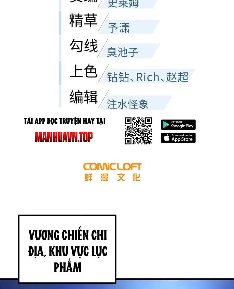 đọc truyện Toàn Cầu Cao Võ Chương 279 ảnh 30 tại Giả Dược
