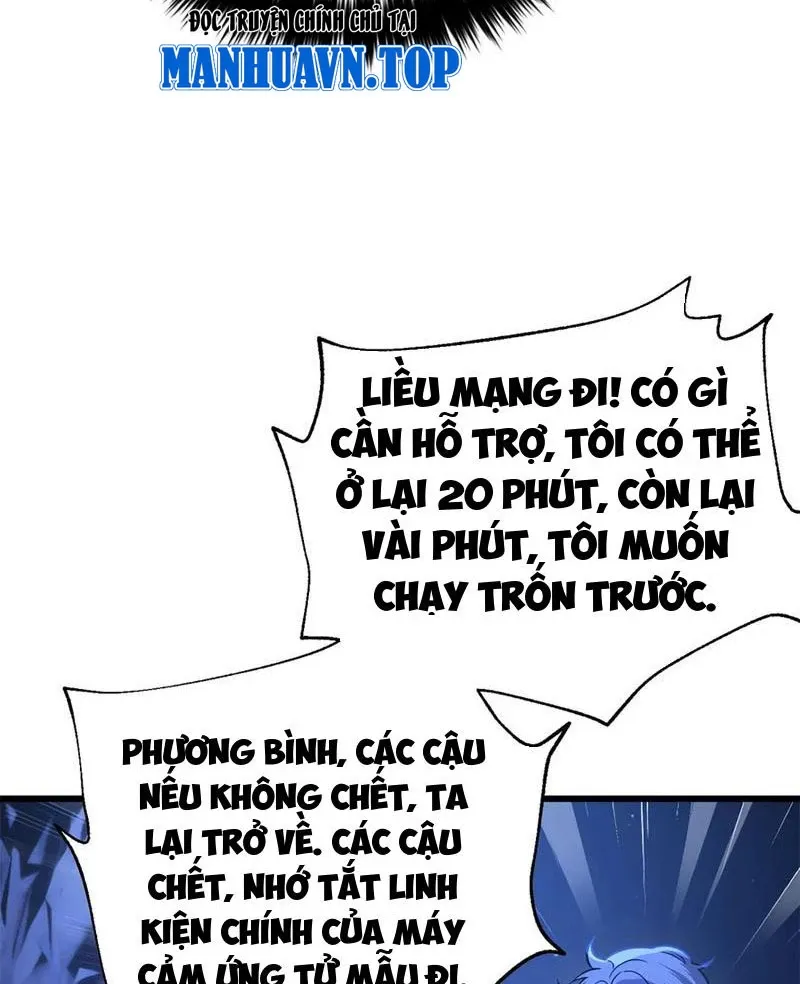 đọc truyện Toàn Cầu Cao Võ Chương 279 ảnh 37 tại Giả Dược