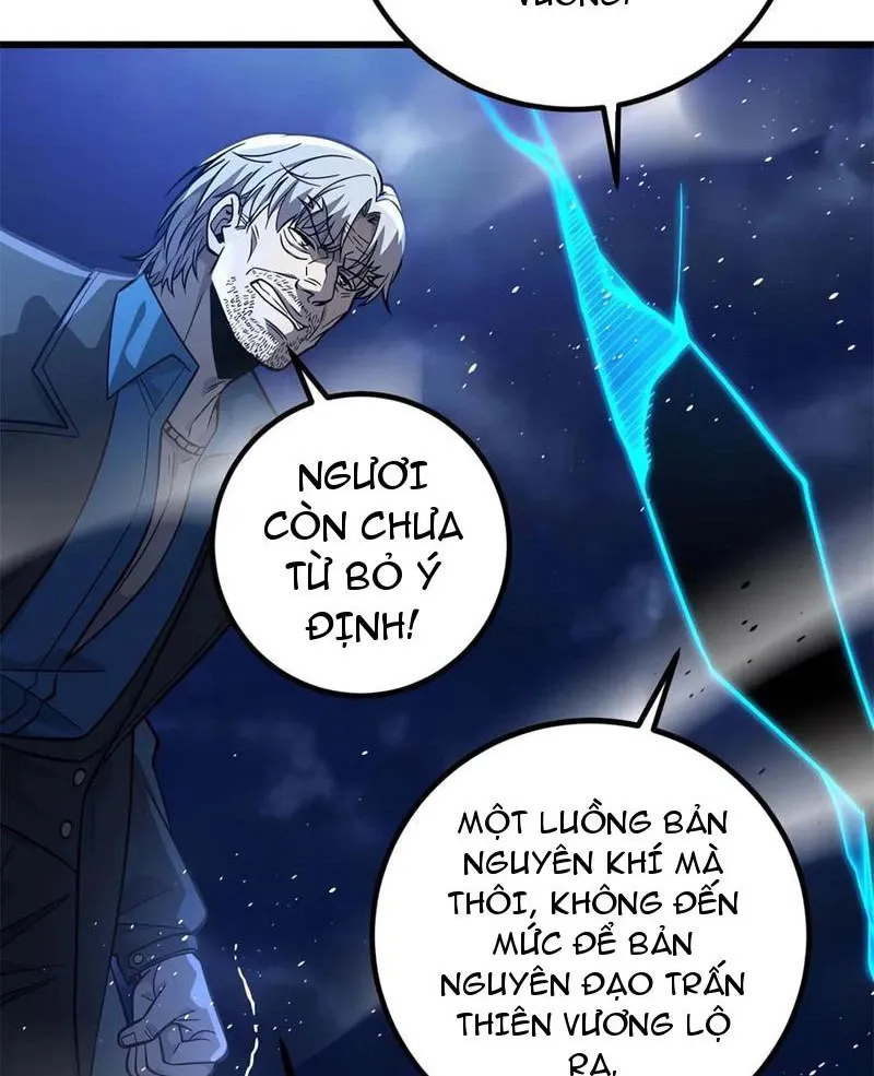 đọc truyện Toàn Cầu Cao Võ Chương 279 ảnh 64 tại Giả Dược
