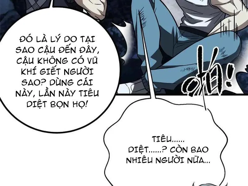 đọc truyện Toàn Cầu Cao Võ Chương 280 ảnh 117 tại Giả Dược
