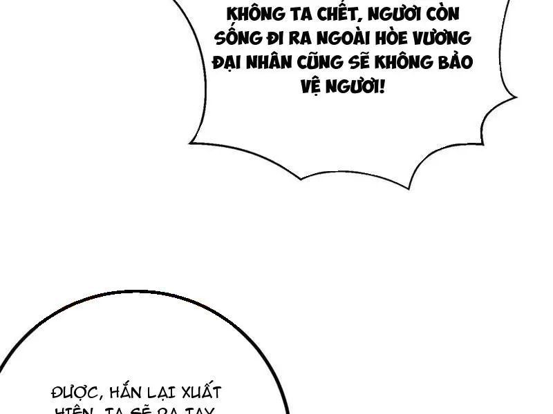 đọc truyện Toàn Cầu Cao Võ Chương 280 ảnh 132 tại Giả Dược