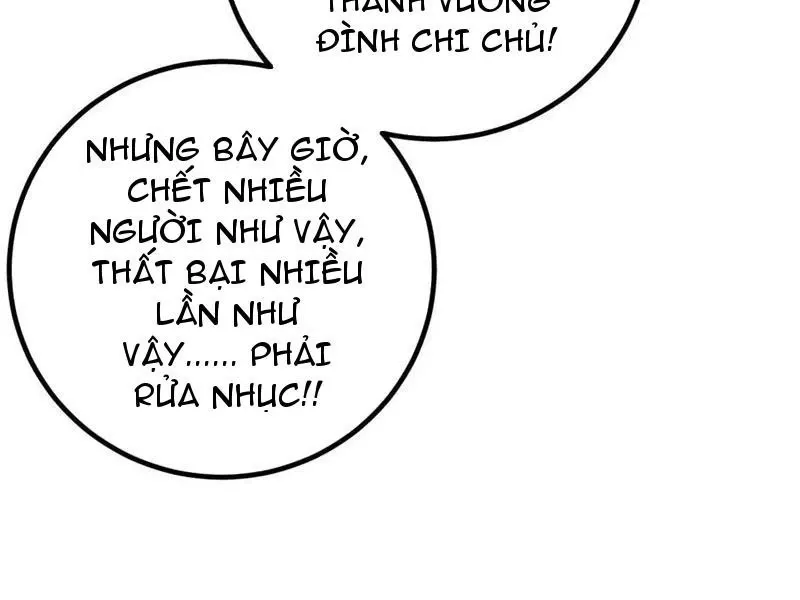 đọc truyện Toàn Cầu Cao Võ Chương 280 ảnh 135 tại Giả Dược