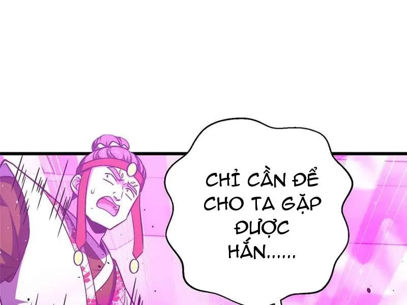 đọc truyện Toàn Cầu Cao Võ Chương 280 ảnh 136 tại Giả Dược