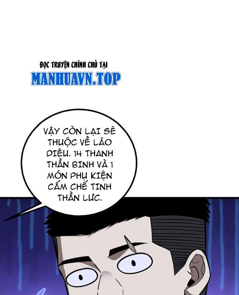 đọc truyện Toàn Cầu Cao Võ Chương 281 ảnh 53 tại Giả Dược