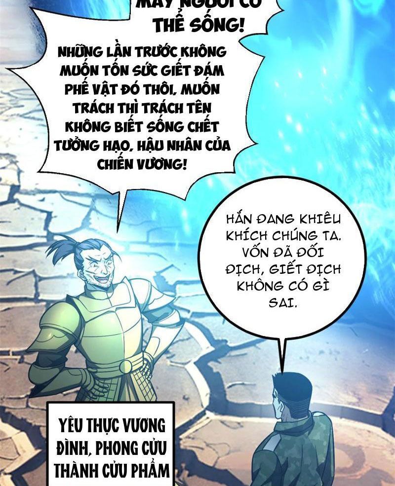 đọc truyện Toàn Cầu Cao Võ Chương 281 ảnh 60 tại Giả Dược