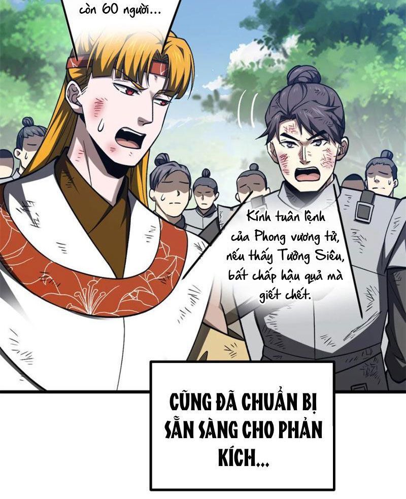 đọc truyện Toàn Cầu Cao Võ Chương 281 ảnh 74 tại Giả Dược