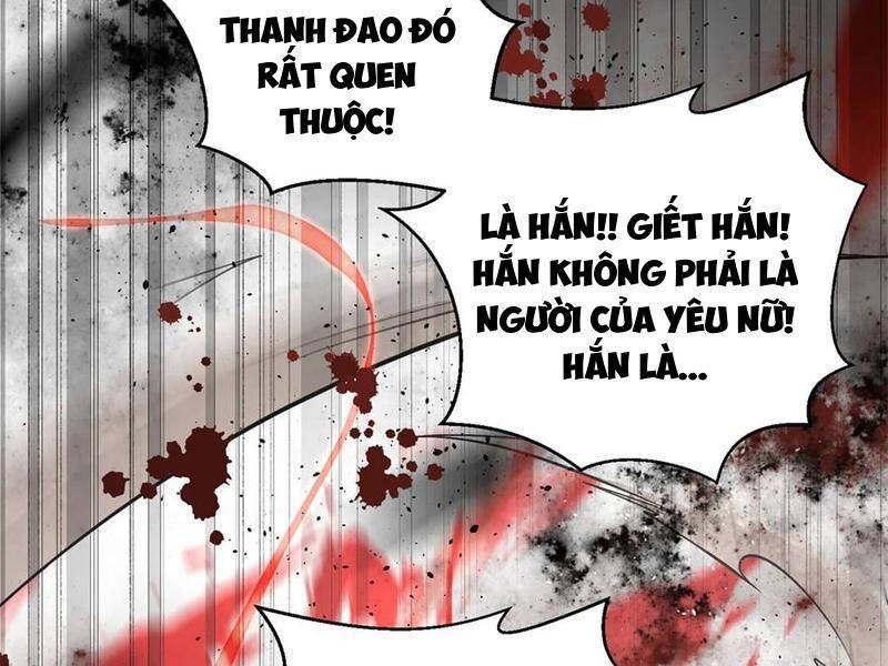 đọc truyện Toàn Cầu Cao Võ Chương 282 ảnh 104 tại Giả Dược