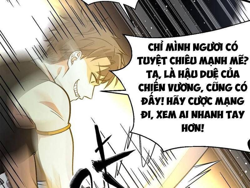 đọc truyện Toàn Cầu Cao Võ Chương 282 ảnh 148 tại Giả Dược