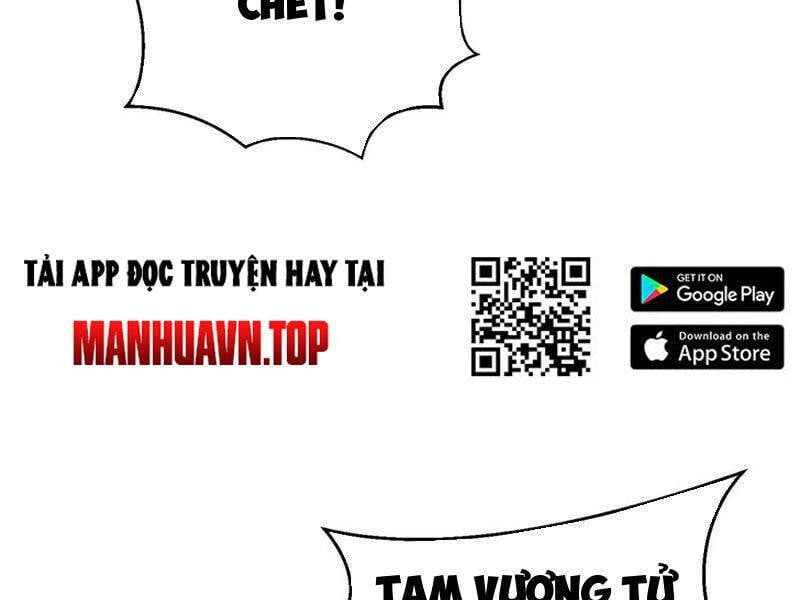 đọc truyện Toàn Cầu Cao Võ Chương 282 ảnh 150 tại Giả Dược