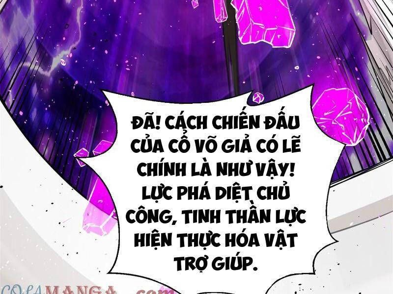 đọc truyện Toàn Cầu Cao Võ Chương 282 ảnh 161 tại Giả Dược