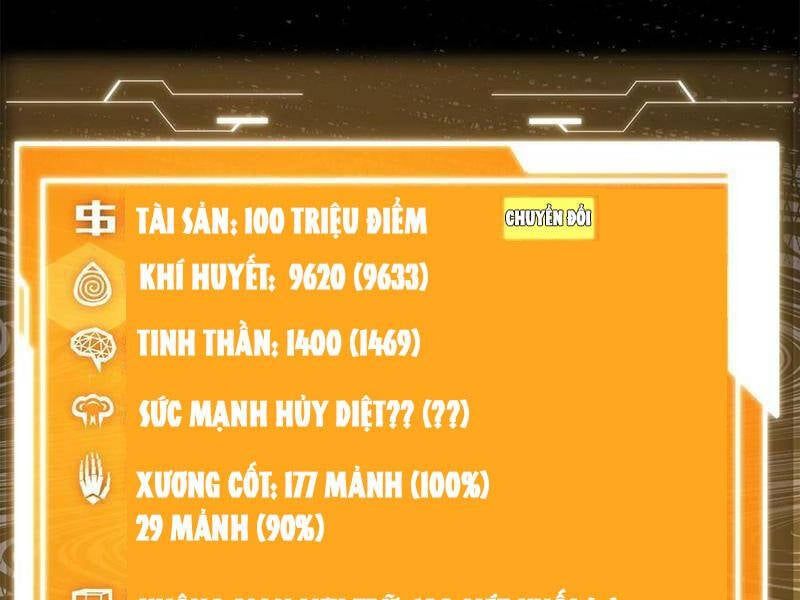 đọc truyện Toàn Cầu Cao Võ Chương 282 ảnh 19 tại Giả Dược
