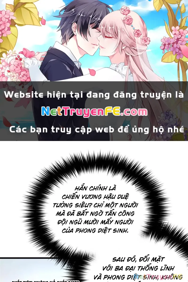 đọc truyện Toàn Cầu Cao Võ Chương 283 ảnh 2 tại Giả Dược
