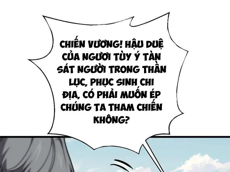 đọc truyện Toàn Cầu Cao Võ Chương 283 ảnh 106 tại Giả Dược