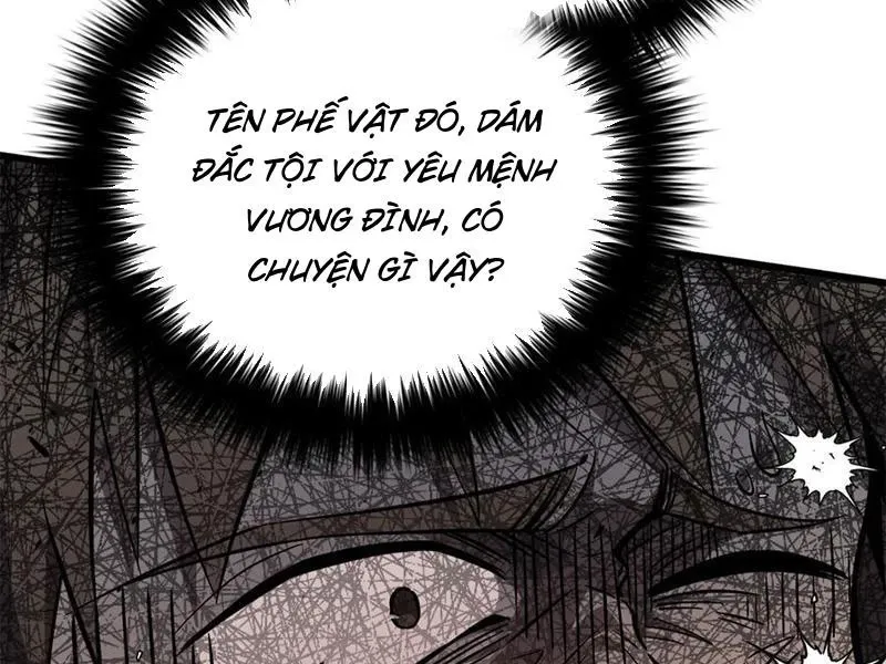 đọc truyện Toàn Cầu Cao Võ Chương 283 ảnh 136 tại Giả Dược