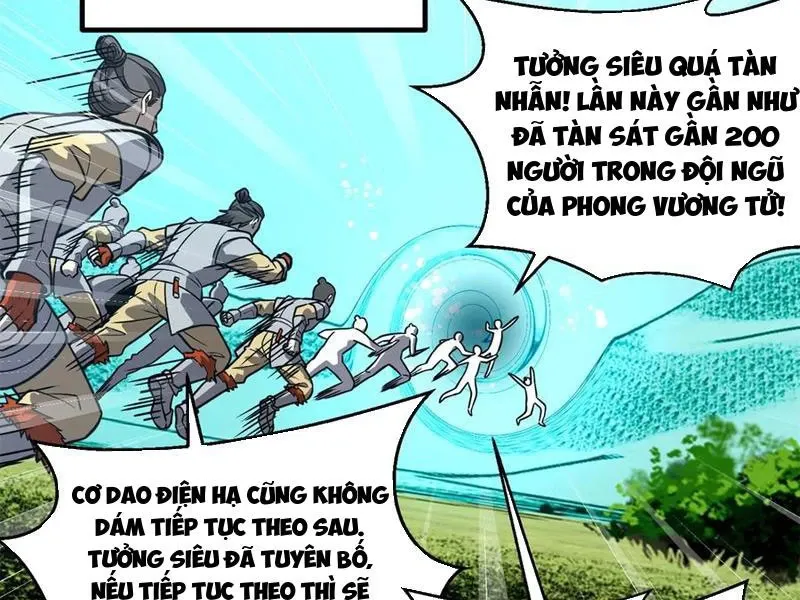 đọc truyện Toàn Cầu Cao Võ Chương 283 ảnh 23 tại Giả Dược