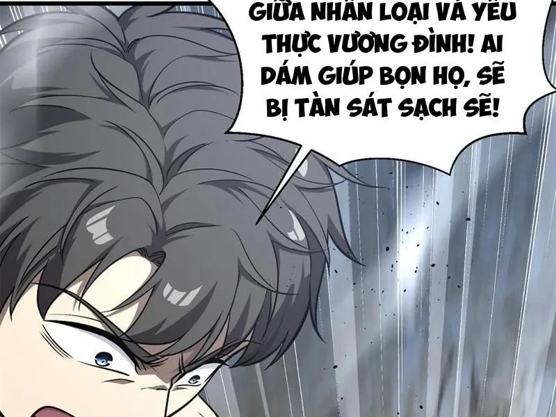 đọc truyện Toàn Cầu Cao Võ Chương 283 ảnh 6 tại Giả Dược