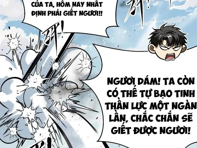 đọc truyện Toàn Cầu Cao Võ Chương 283 ảnh 51 tại Giả Dược