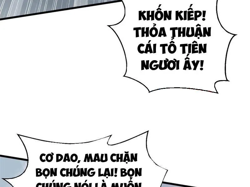 đọc truyện Toàn Cầu Cao Võ Chương 283 ảnh 61 tại Giả Dược