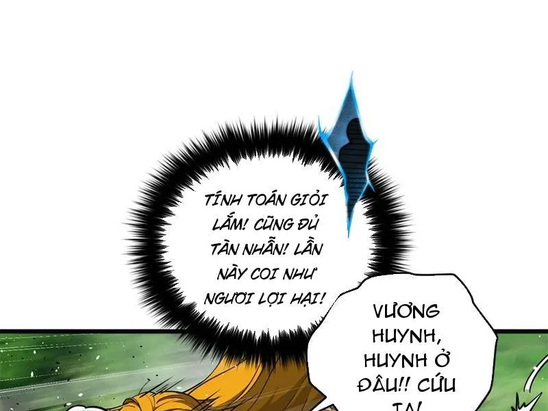 đọc truyện Toàn Cầu Cao Võ Chương 284 ảnh 11 tại Giả Dược