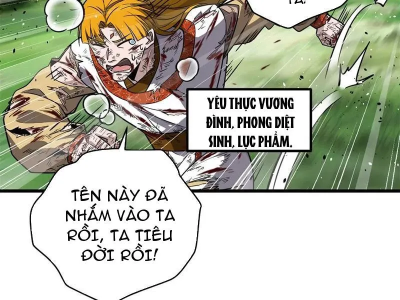 đọc truyện Toàn Cầu Cao Võ Chương 284 ảnh 12 tại Giả Dược