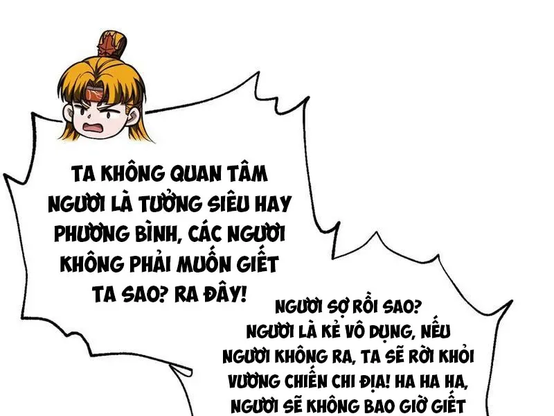 đọc truyện Toàn Cầu Cao Võ Chương 284 ảnh 117 tại Giả Dược