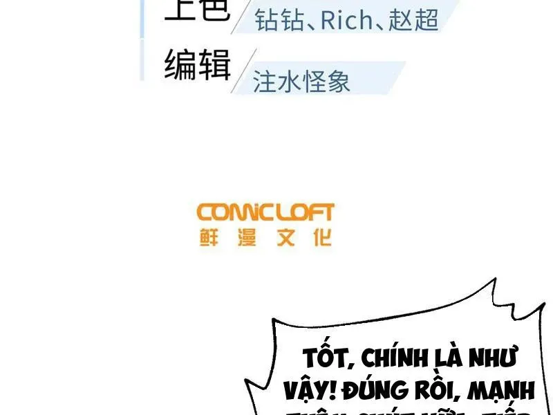 đọc truyện Toàn Cầu Cao Võ Chương 284 ảnh 18 tại Giả Dược