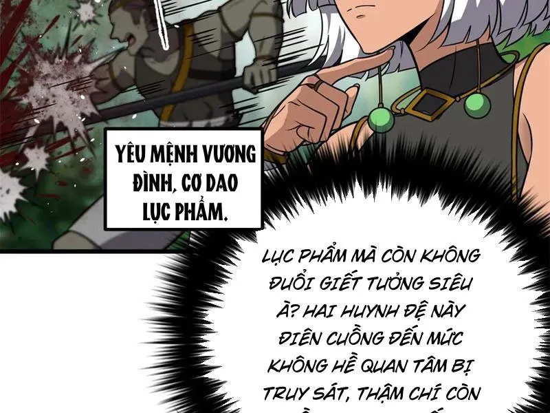 đọc truyện Toàn Cầu Cao Võ Chương 284 ảnh 26 tại Giả Dược