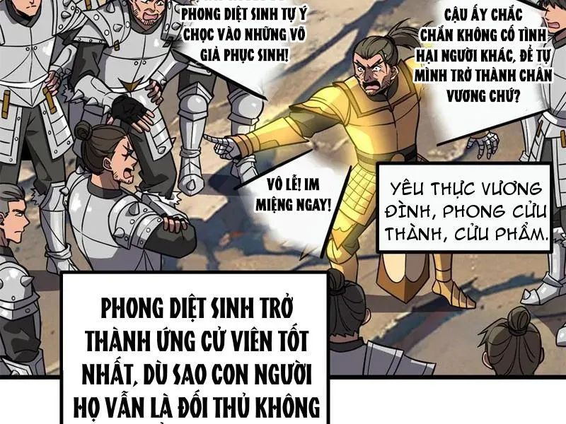 đọc truyện Toàn Cầu Cao Võ Chương 284 ảnh 6 tại Giả Dược