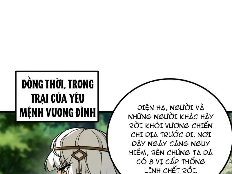 đọc truyện Toàn Cầu Cao Võ Chương 284 ảnh 79 tại Giả Dược
