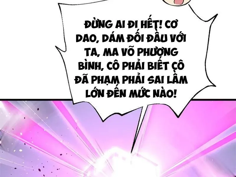 đọc truyện Toàn Cầu Cao Võ Chương 284 ảnh 82 tại Giả Dược
