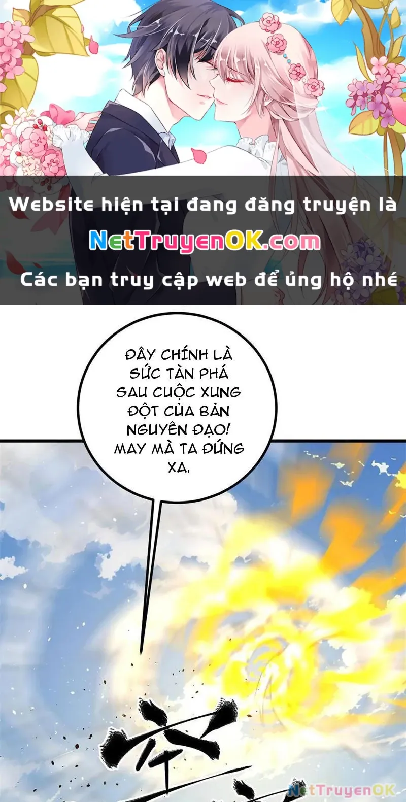 đọc truyện Toàn Cầu Cao Võ Chương 285 ảnh 2 tại Giả Dược