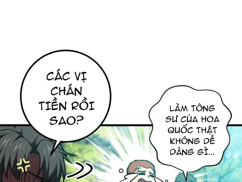 đọc truyện Toàn Cầu Cao Võ Chương 286 ảnh 123 tại Giả Dược