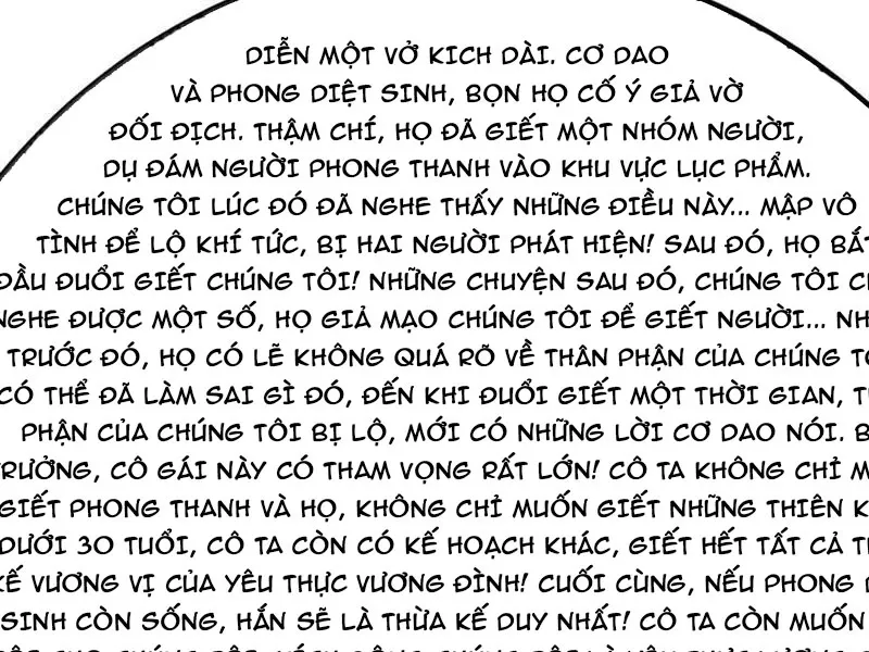 đọc truyện Toàn Cầu Cao Võ Chương 286 ảnh 27 tại Giả Dược