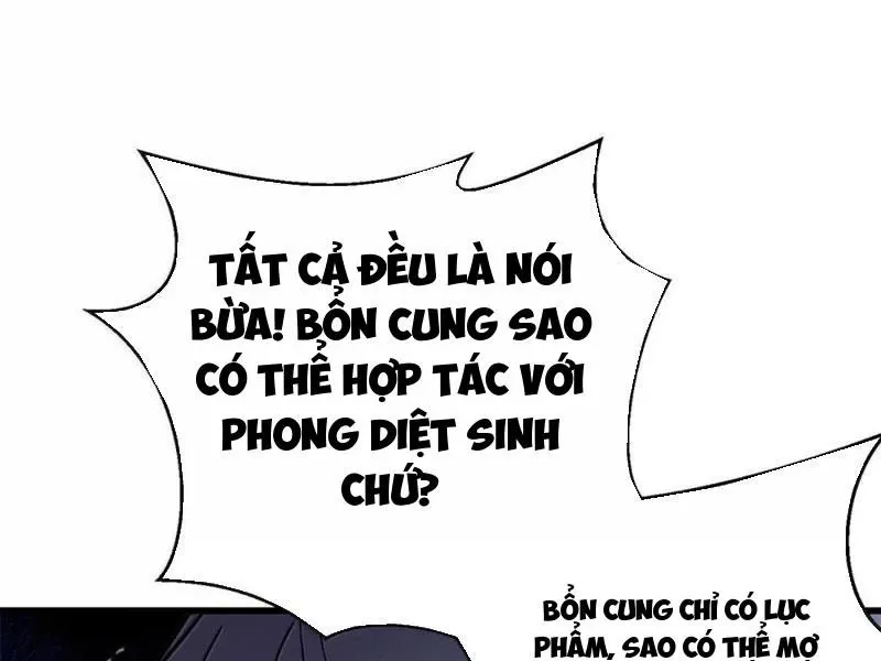 đọc truyện Toàn Cầu Cao Võ Chương 286 ảnh 30 tại Giả Dược