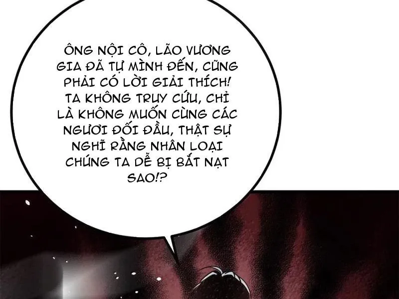 đọc truyện Toàn Cầu Cao Võ Chương 286 ảnh 64 tại Giả Dược