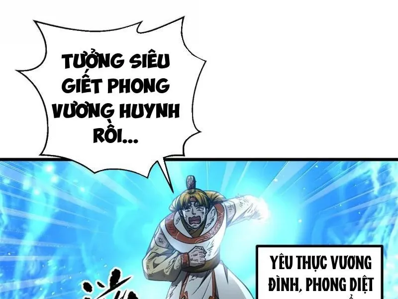 đọc truyện Toàn Cầu Cao Võ Chương 286 ảnh 68 tại Giả Dược