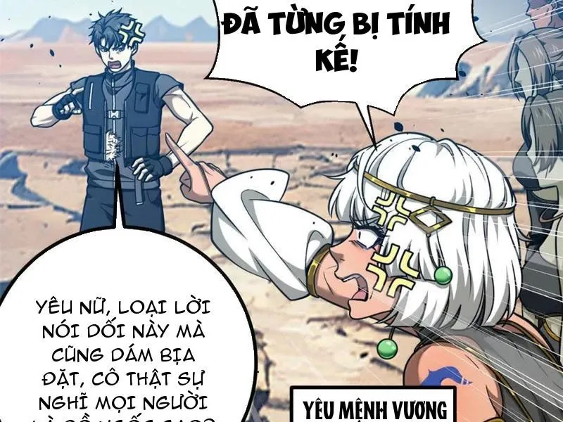 đọc truyện Toàn Cầu Cao Võ Chương 286 ảnh 8 tại Giả Dược