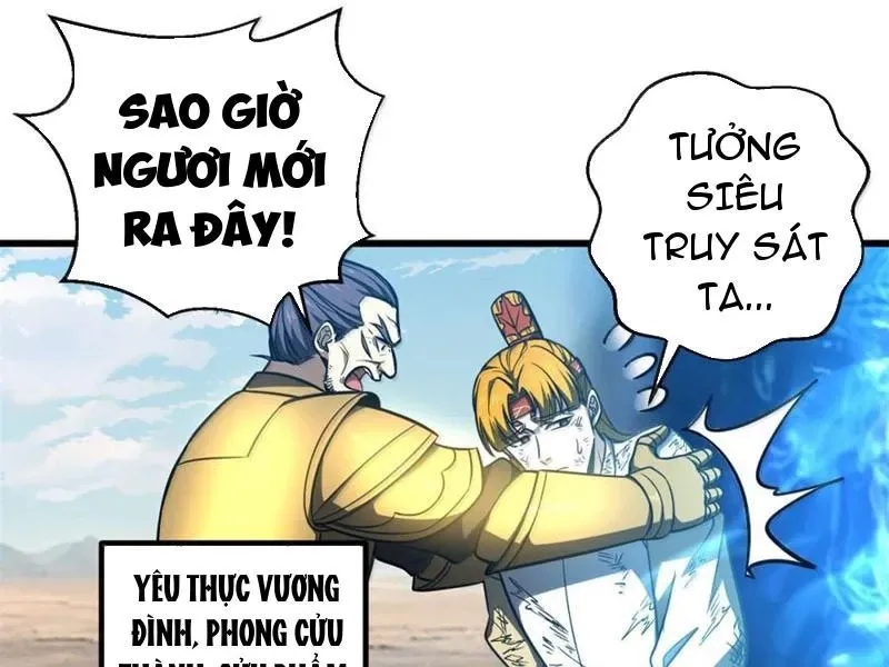 đọc truyện Toàn Cầu Cao Võ Chương 286 ảnh 72 tại Giả Dược