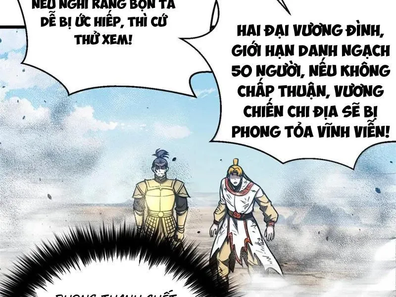 đọc truyện Toàn Cầu Cao Võ Chương 286 ảnh 83 tại Giả Dược