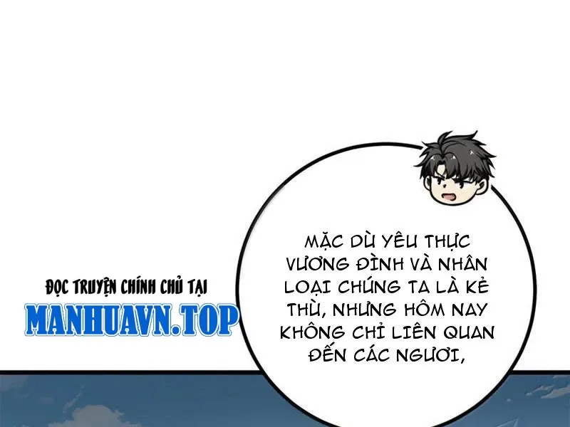 đọc truyện Toàn Cầu Cao Võ Chương 286 ảnh 10 tại Giả Dược