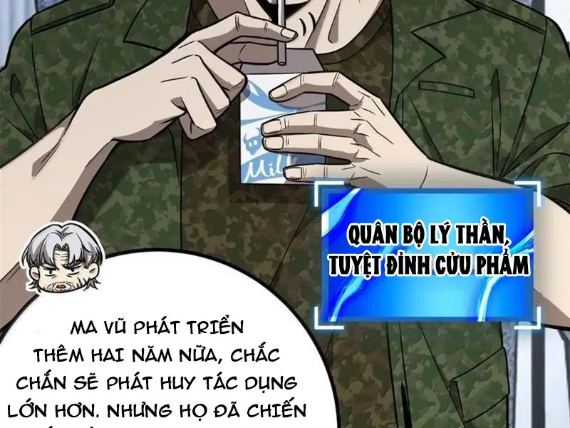 đọc truyện Toàn Cầu Cao Võ Chương 287 ảnh 103 tại Giả Dược