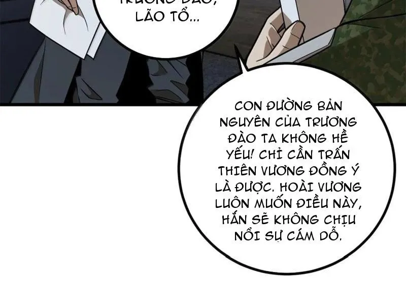 đọc truyện Toàn Cầu Cao Võ Chương 287 ảnh 107 tại Giả Dược