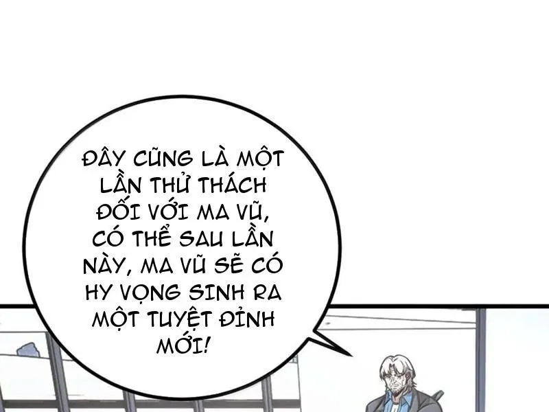 đọc truyện Toàn Cầu Cao Võ Chương 287 ảnh 108 tại Giả Dược