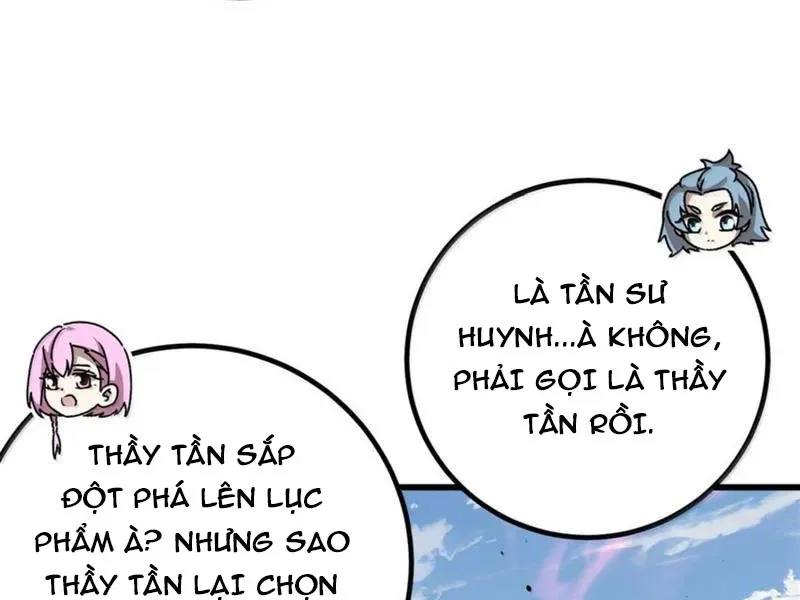 đọc truyện Toàn Cầu Cao Võ Chương 287 ảnh 123 tại Giả Dược