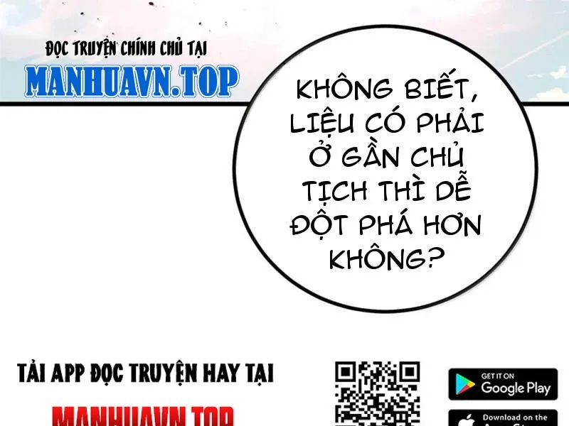 đọc truyện Toàn Cầu Cao Võ Chương 287 ảnh 125 tại Giả Dược